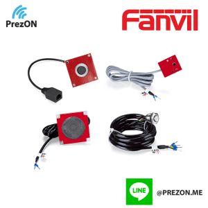 Fanvil part no.FNV-PA2-KIT Intercom