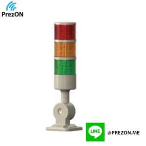 Prezon ESL part no.Prezon-20499000001 electronic-shelf-label