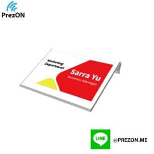 Prezon ESL part no.Prezon-DS073