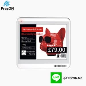 Prezon ESL part no.Prezon-MTag42R electronic-shelf-label