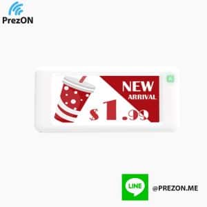 Prezon ESL part no.Prezon-STag29R electronic-shelf-label