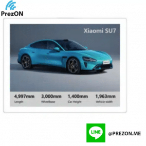 ป้ายราคาอิเล็กทรอนิกส์ RS133