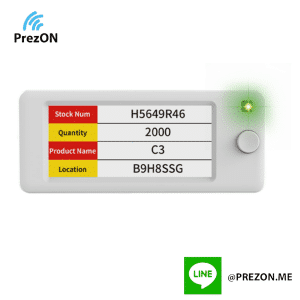 ป้ายราคาอิเล็กทรอนิกส์รุ่น WT29AQ สำหรับใช้ในโกดังสินค้า
