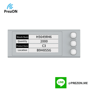 ป้ายราคาอิเล็กทรอนิกส์รุ่น WT029A สำหรับใช้ในโกดังสินค้า