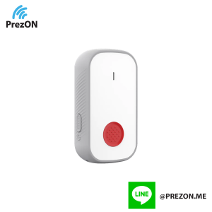 Prezon IOT Location part no.B1