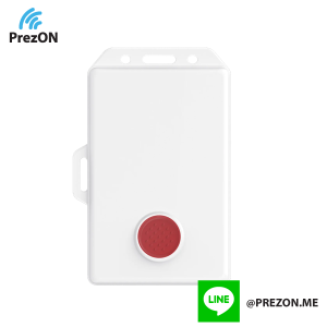 Prezon IOT Location part no.B2