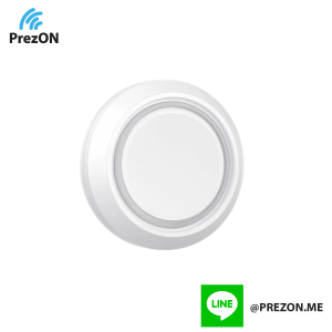 Prezon IOT Location part no.B3