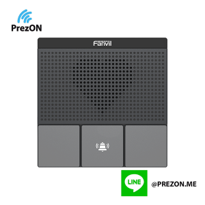 Intercom Model : FNV-A10W
