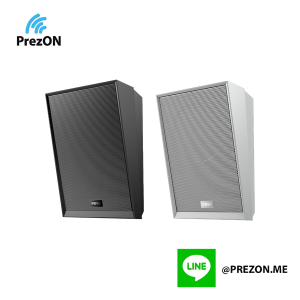 Intercom Model : FNV-A212