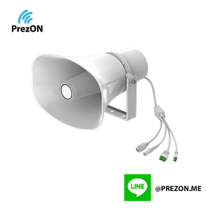 Intercom Model : FNV-A233