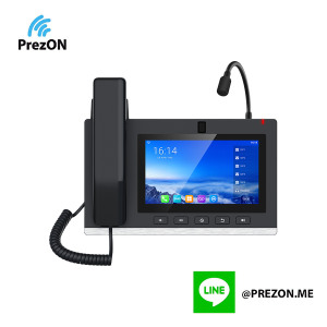 IP phone Model : FNV-A308i