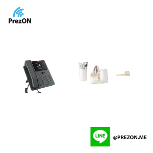 IP phone Model : FNV-V61G#