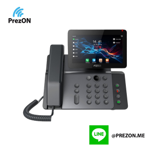 IP phone Model : FNV-V66