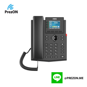 IP phone Model : FNV-X303-2wire