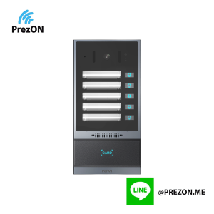 Intercom Model : FNV-i63