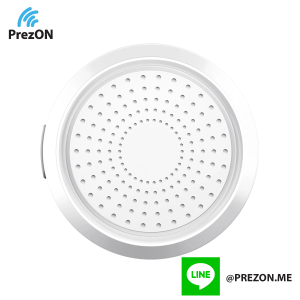 Prezon IOT Location part no.H2