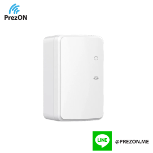 Prezon IOT Location part no.L04