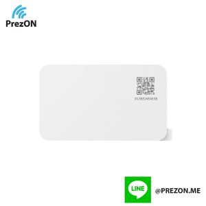 Prezon IOT Location part no.N2