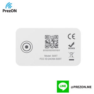 Prezon IOT Location part no.S05T