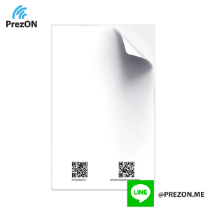 Prezon IOT Location part no.UT3
