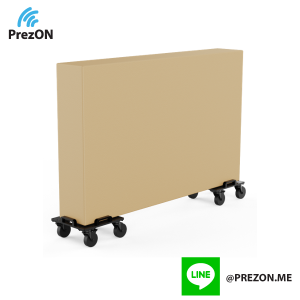 Accessory Model : MB-CART