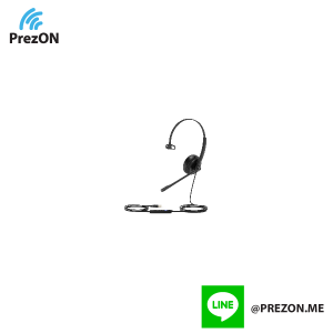 Headset Model : UH35-MONO-TEAM