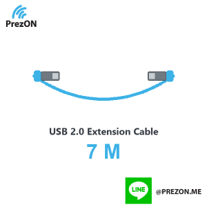 Cable Model : USB2-7M