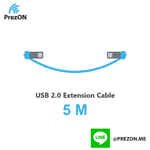 Cable Model : USB2-EXT-5M