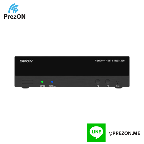 IP PA System Model : GEN-3001A03