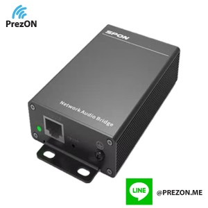 IP PA System Model : GEN-3101A01