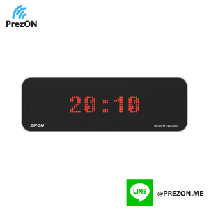 IP PA System Model : GEN-3102A03