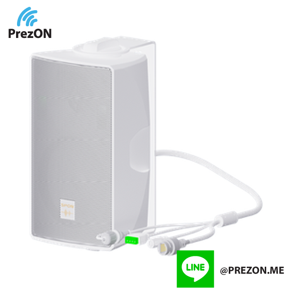 IP PA System Model : GEN-6013A01