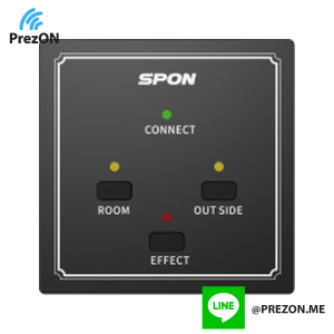 IP PA System Model : NAC-5071A