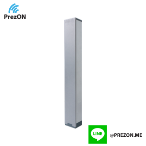 IP PA System Model : NAS-8507B03