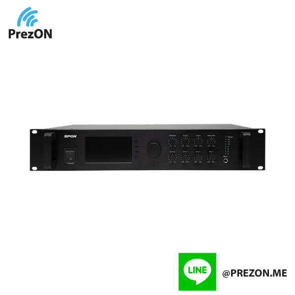 IP PA System Model : NBS-2301P13