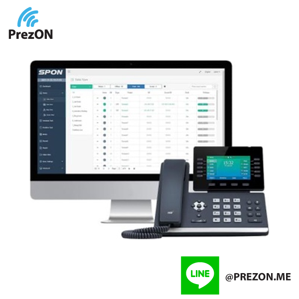 IP PA System Model : XC-9000VoIP