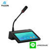 IP PA System Model : XC-9037N