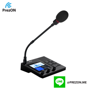 IP PA System Model : XC-9038N