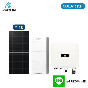 Solar Kit Model : SOLARKIT-HW5K-1P-7KWH