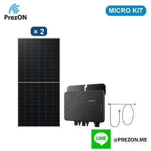 Solar Kit Model : SOLARKIT-MICRO-1250
