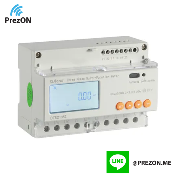 Energy Meter / CT Set Model : Solis-3P-Meter-E-CTx3