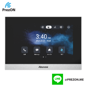 Indoor Monitor Model : C316S-Silver-On-Wall