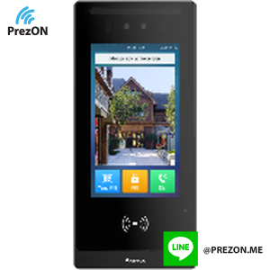 Door Station Model : E18C with LTE