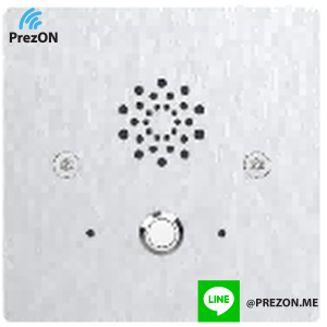 Door Station Model : E20S-V1.0