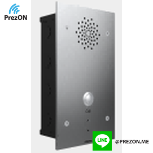 Door Station Model : E21A-V4.0
