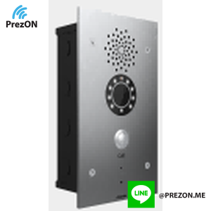Door Station Model : E21V-V4.0