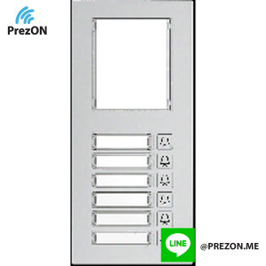 Door Station Model : MD06
