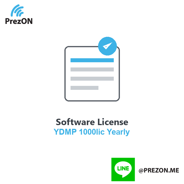 Software License Model : YDMP 1000lic Yearly