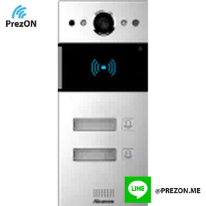 Door Station Model : R20BX2-On-Wall-V2.0