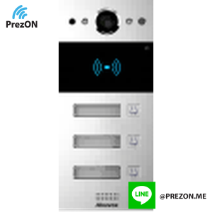 Door Station Model : R20BX3-On-Wall-V2.0